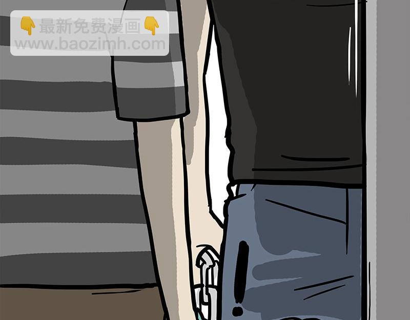 🍘吾皇巴扎黑 第341话 傻狗逆袭 第41页