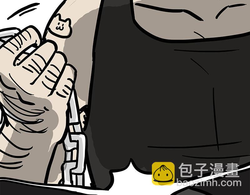 🍘吾皇巴扎黑 第341话 傻狗逆袭 第47页