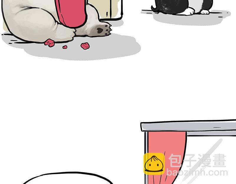 🍘吾皇巴扎黑 第343话 喵生哲学 第7页