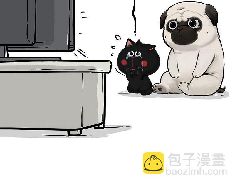 🍘吾皇巴扎黑 第347话 八百个心眼子 第26页