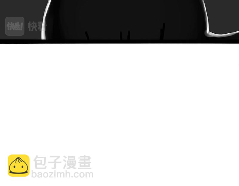 🍘吾皇巴扎黑 第349话 养只猫吧 第16页