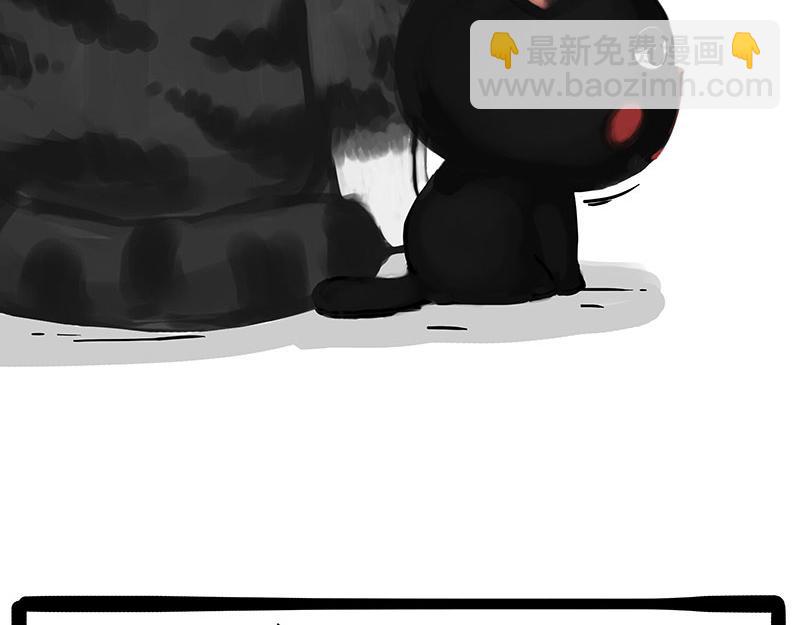 🍘吾皇巴扎黑 第349话 养只猫吧 第18页