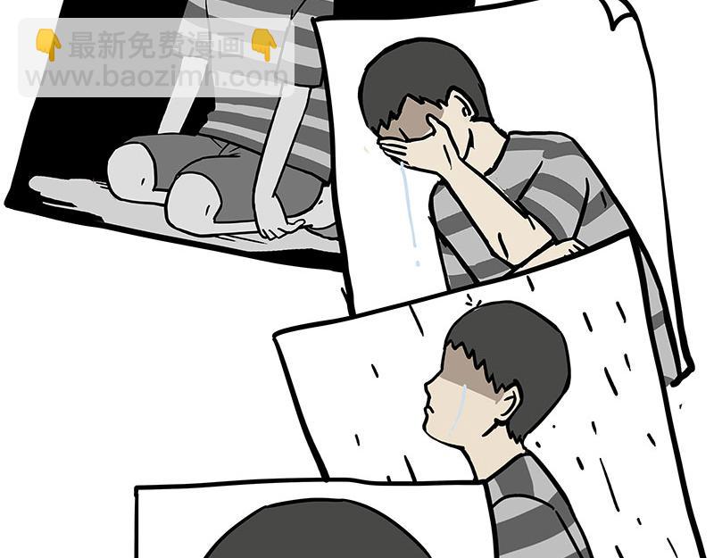 🍘吾皇巴扎黑 第349话 养只猫吧 第32页