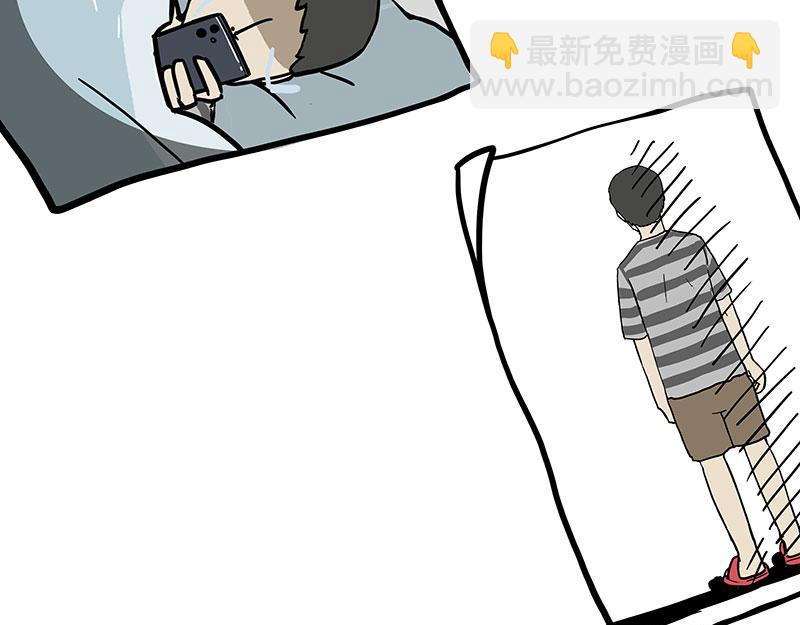 🍘吾皇巴扎黑 第349话 养只猫吧 第34页