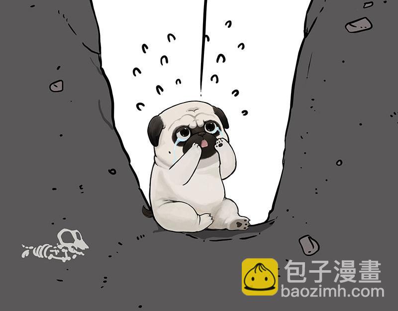 🍘吾皇巴扎黑 第353话 逆向思维 第26页