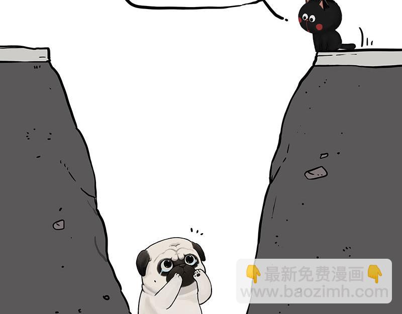 🍘吾皇巴扎黑 第353话 逆向思维 第28页