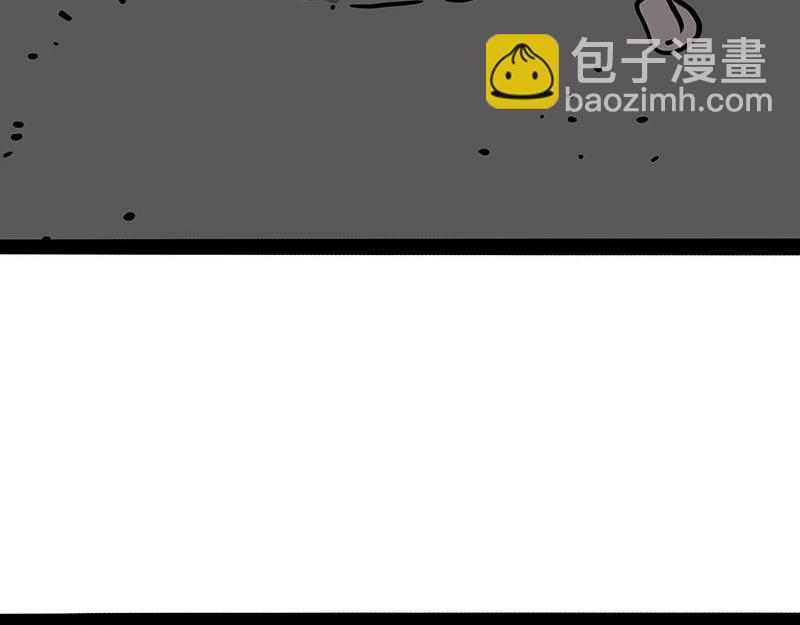 🍘吾皇巴扎黑 第353话 逆向思维 第35页