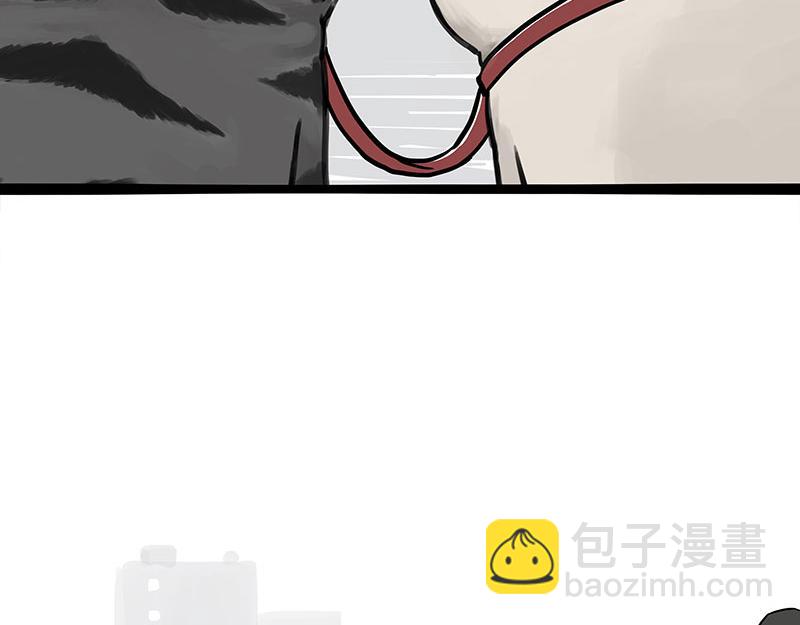 🍘吾皇巴扎黑 第355话 一起回家 第16页