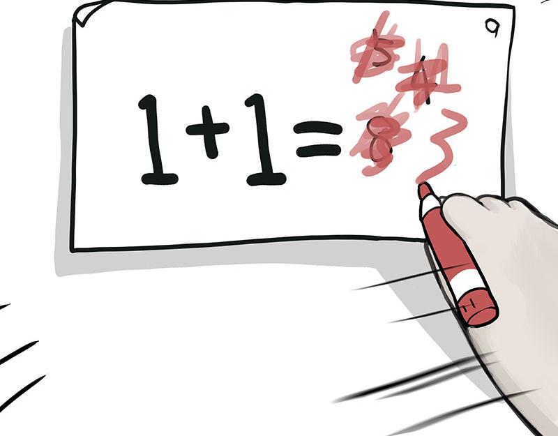 🍘吾皇巴扎黑 第357话 巴扎黑的智慧 第15页