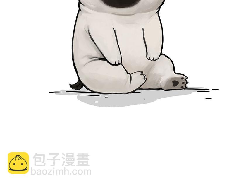 🍘吾皇巴扎黑 第357话 巴扎黑的智慧 第2页