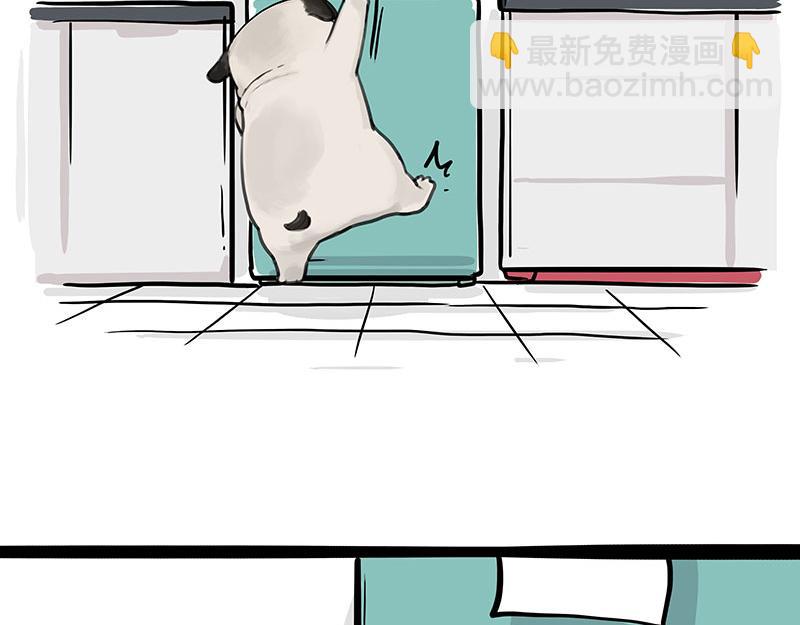 🍘吾皇巴扎黑 第357话 巴扎黑的智慧 第26页