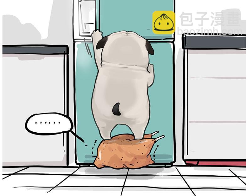 🍘吾皇巴扎黑 第357话 巴扎黑的智慧 第34页