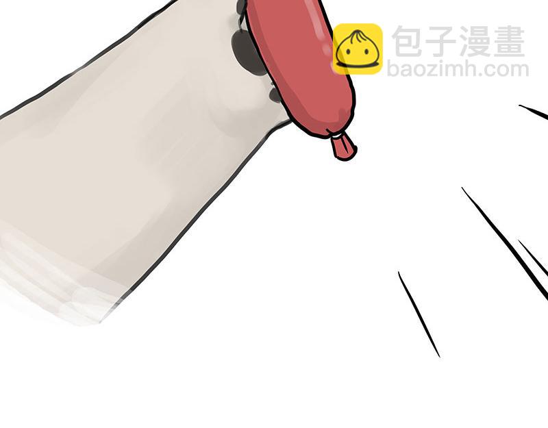 🍘吾皇巴扎黑 第357话 巴扎黑的智慧 第36页