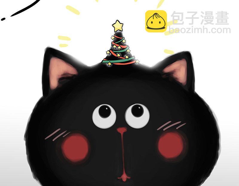 🍘吾皇巴扎黑 第359话 猫洛芬 第32页