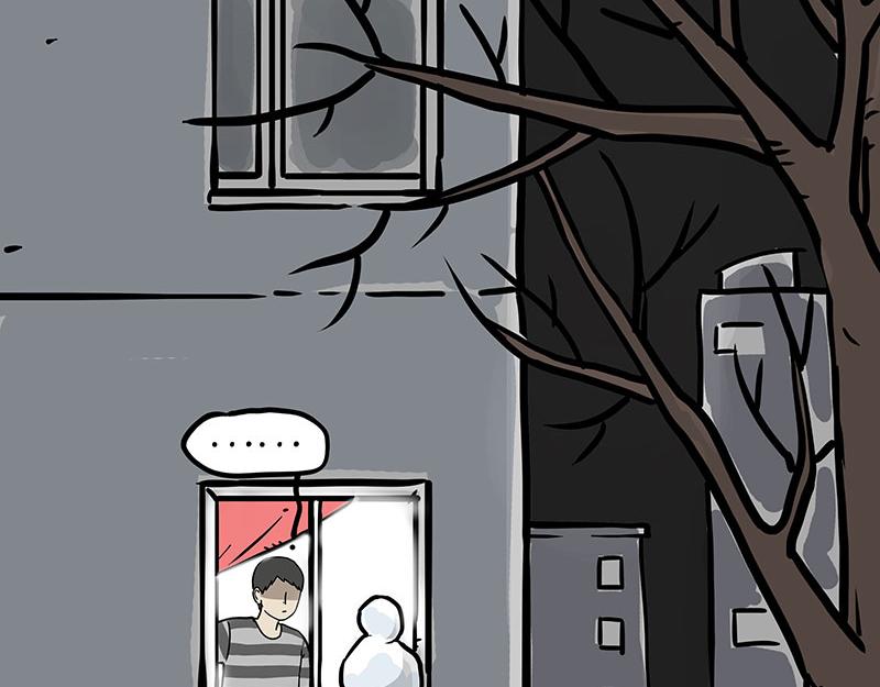 🍘吾皇巴扎黑 第361话 曾经…… 第33页