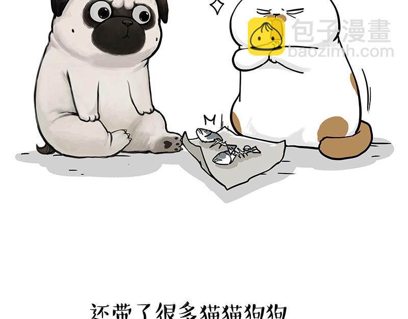 🍘吾皇巴扎黑 第365话 “神犬”巴扎黑 第21页