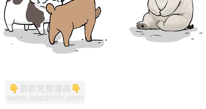 🍘吾皇巴扎黑 第365话 “神犬”巴扎黑 第31页