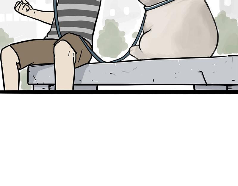 🍘吾皇巴扎黑 第365话 “神犬”巴扎黑 第5页