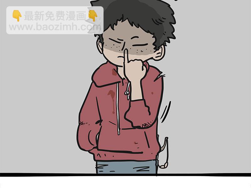 🍘吾皇巴扎黑 第369话 老天爷的答案 第14页