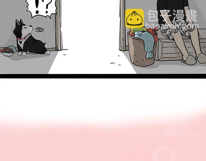 🍘吾皇巴扎黑 第371话 不一样的“笑” 第39页