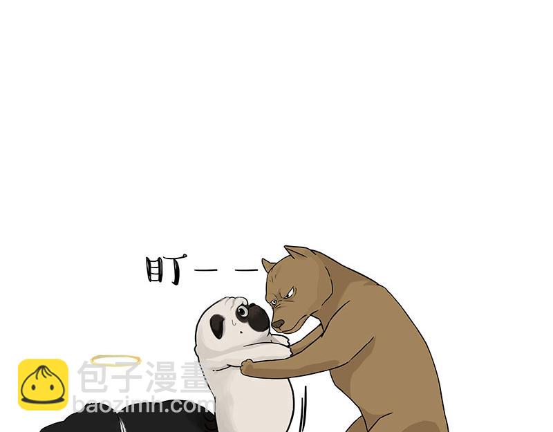 🍘吾皇巴扎黑 第375话 偶遇恶犬 第13页