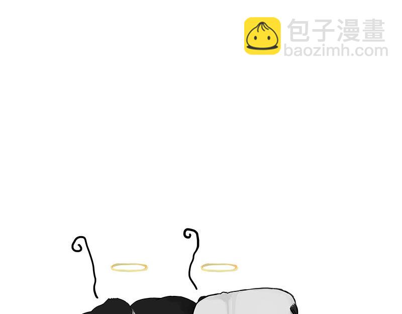 🍘吾皇巴扎黑 第375话 偶遇恶犬 第21页