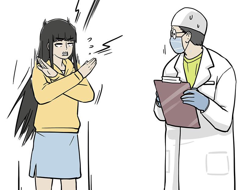 🍘吾皇巴扎黑 第377话 谢谢小猫咪 第35页
