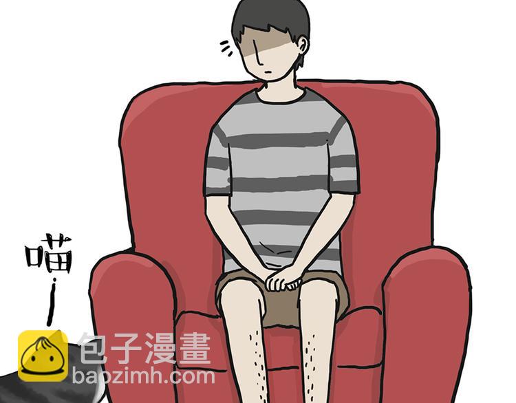🍘吾皇巴扎黑 第39话 现在的猫狗戏比人都多 第11页