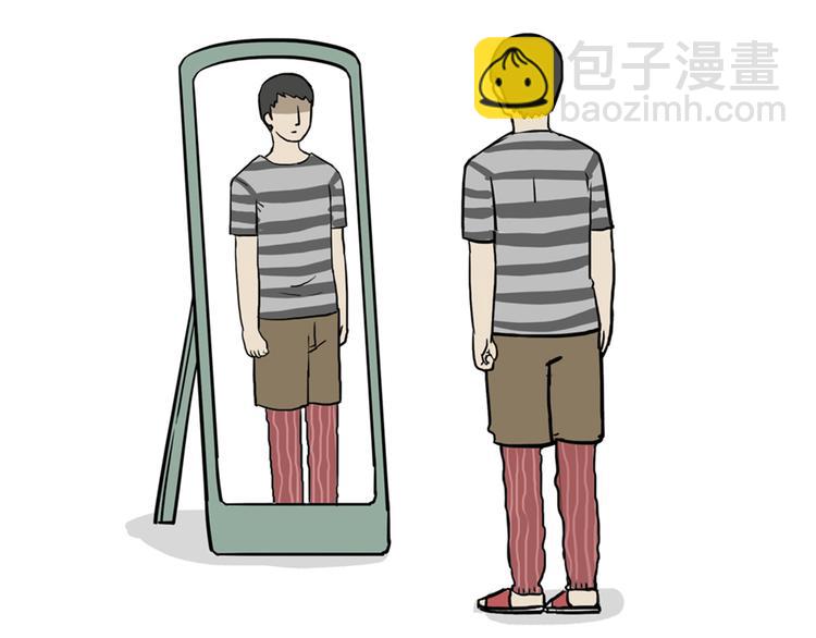 🍘吾皇巴扎黑 第39话 现在的猫狗戏比人都多 第18页