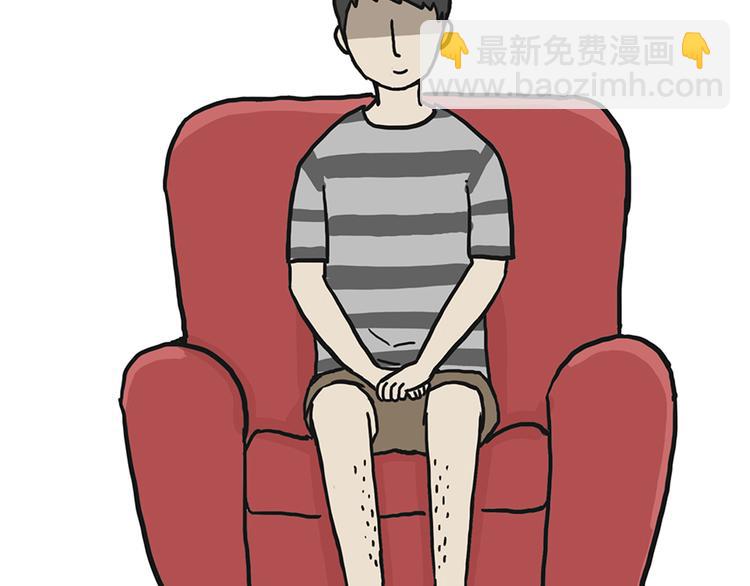 🍘吾皇巴扎黑 第39话 现在的猫狗戏比人都多 第3页