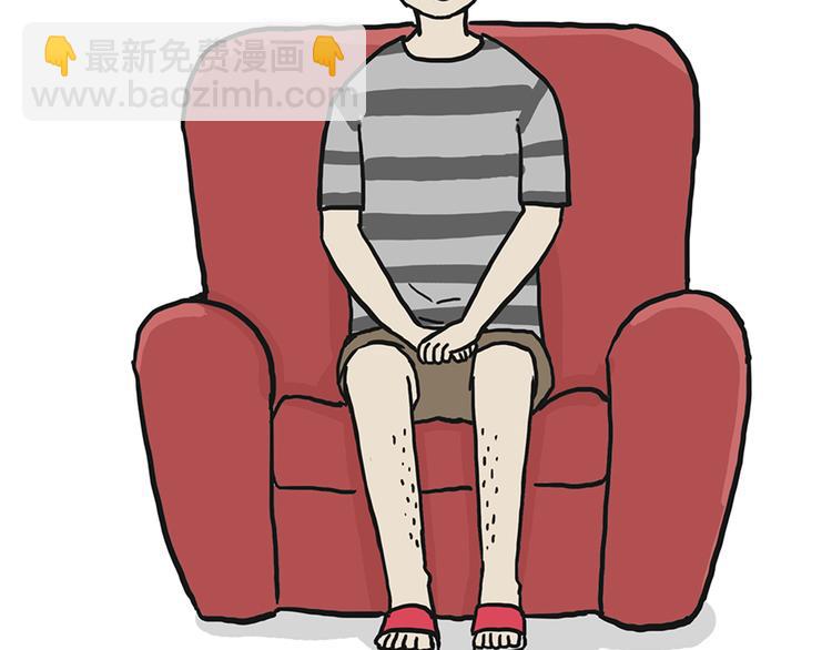 🍘吾皇巴扎黑 第39话 现在的猫狗戏比人都多 第8页