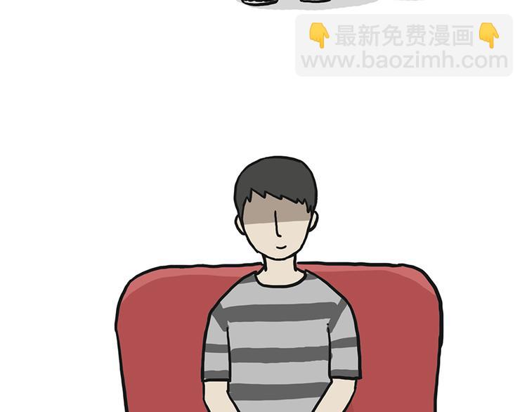 🍘吾皇巴扎黑 第39话 现在的猫狗戏比人都多 第9页