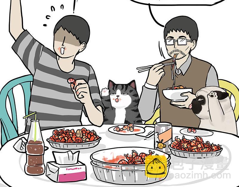 🍘吾皇巴扎黑 第383话 苦夏 第17页
