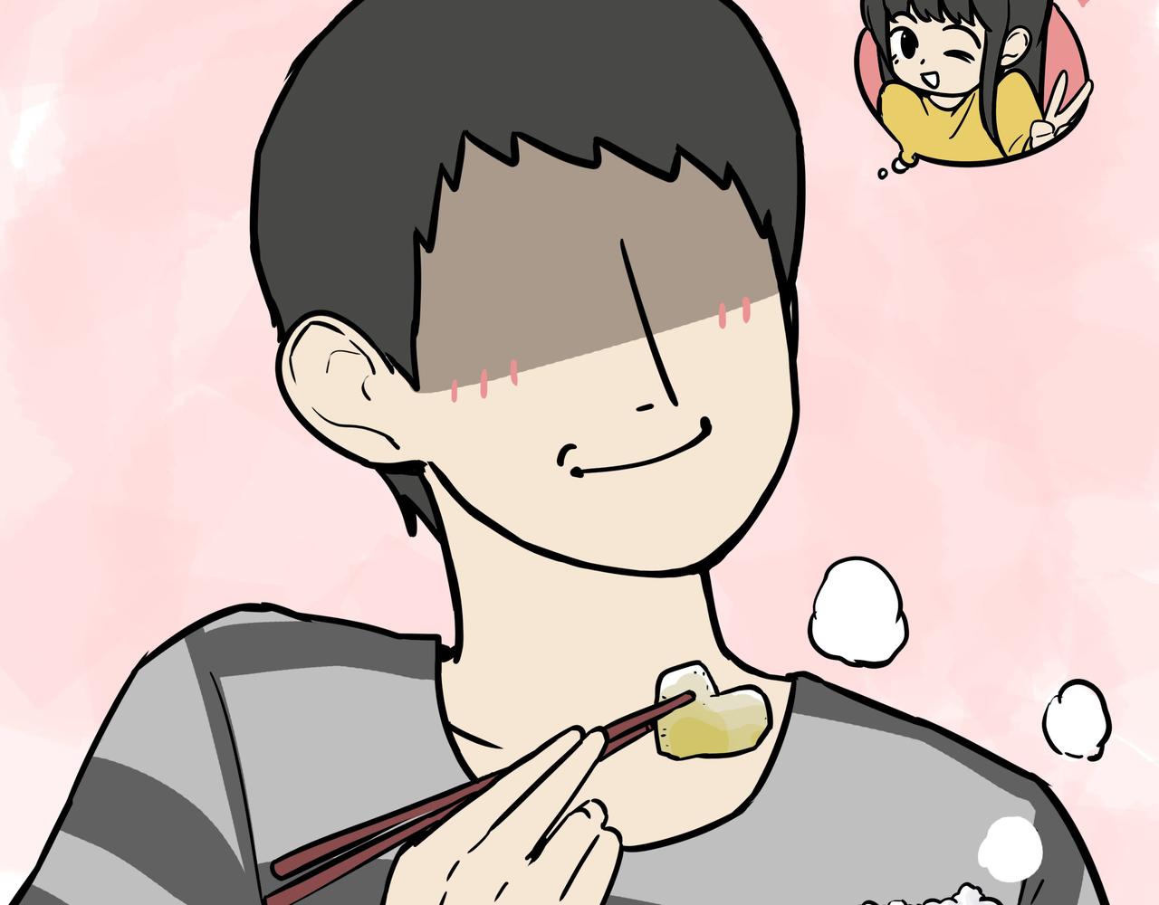 🍘吾皇巴扎黑 第393话 选择性社恐 第19页