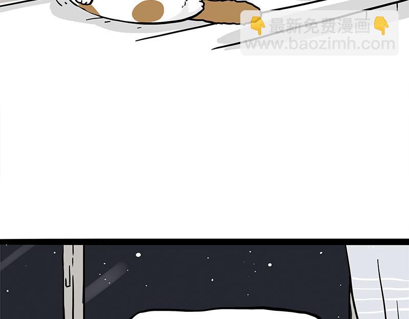 🍘吾皇巴扎黑 第401话 傲霸你没事吧？ 第27页