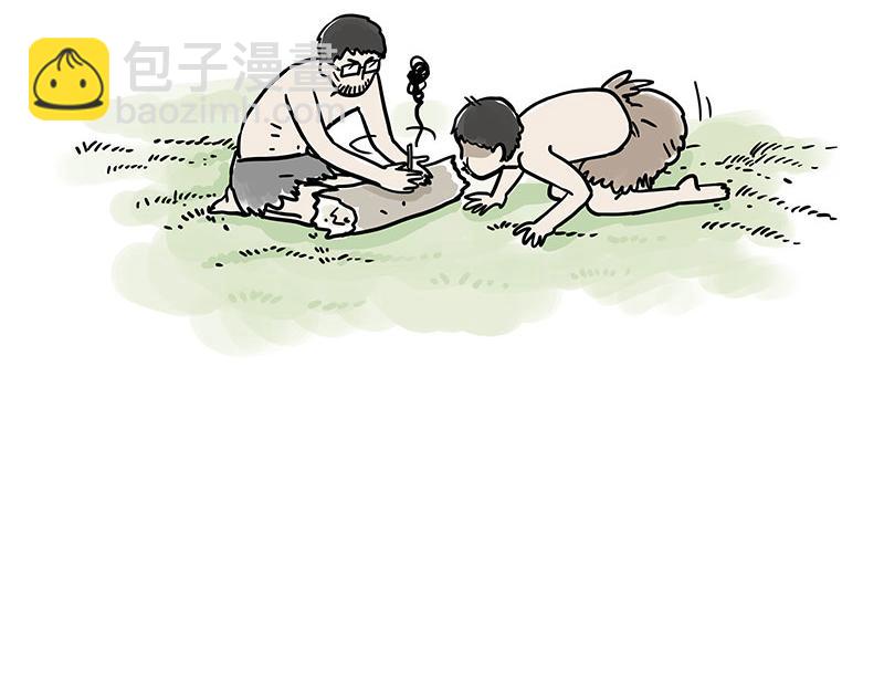 🍘吾皇巴扎黑 第401话 傲霸你没事吧？ 第6页