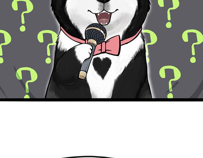 🍘吾皇巴扎黑 第405话 猫好狗好，人坏 第18页