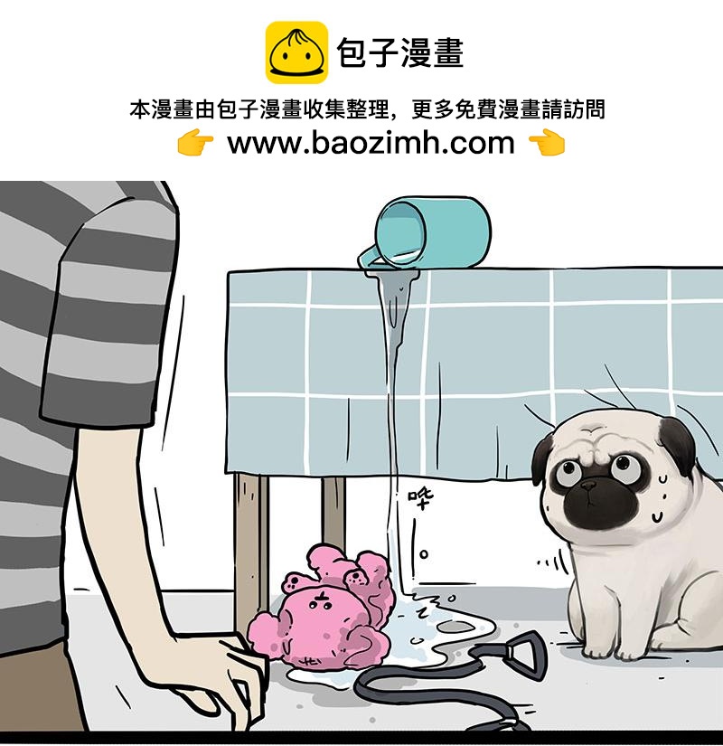 🍘吾皇巴扎黑 第405话 猫好狗好，人坏 第2页