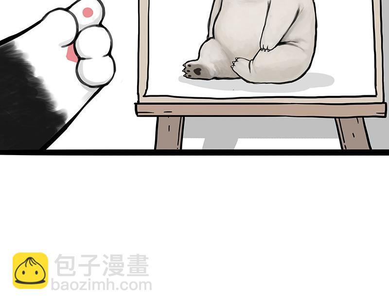 🍘吾皇巴扎黑 第405话 猫好狗好，人坏 第20页