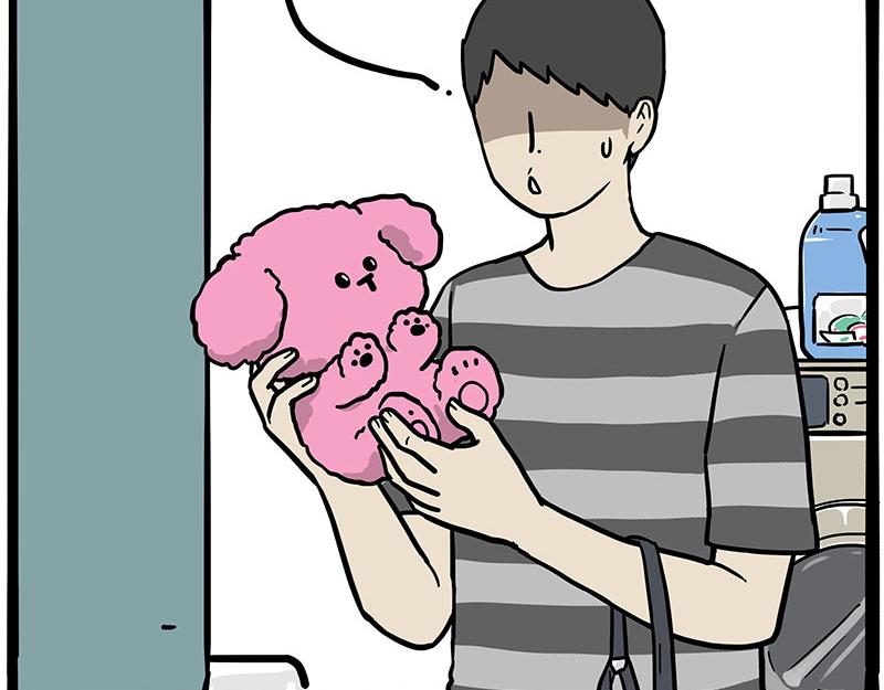 🍘吾皇巴扎黑 第405话 猫好狗好，人坏 第4页
