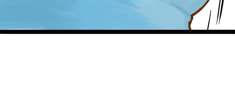 🍘吾皇巴扎黑 第407话 是梦吧？ 第12页