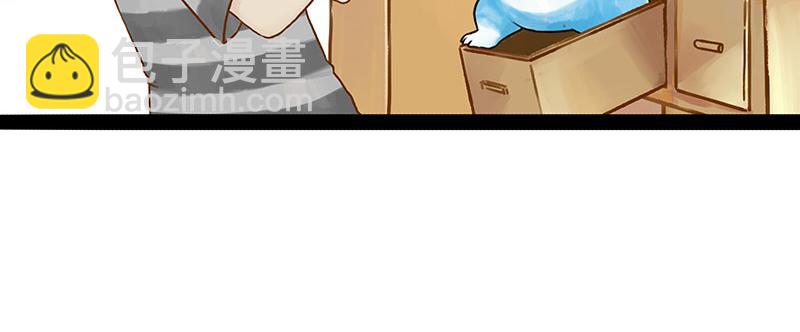 🍘吾皇巴扎黑 第407话 是梦吧？ 第24页