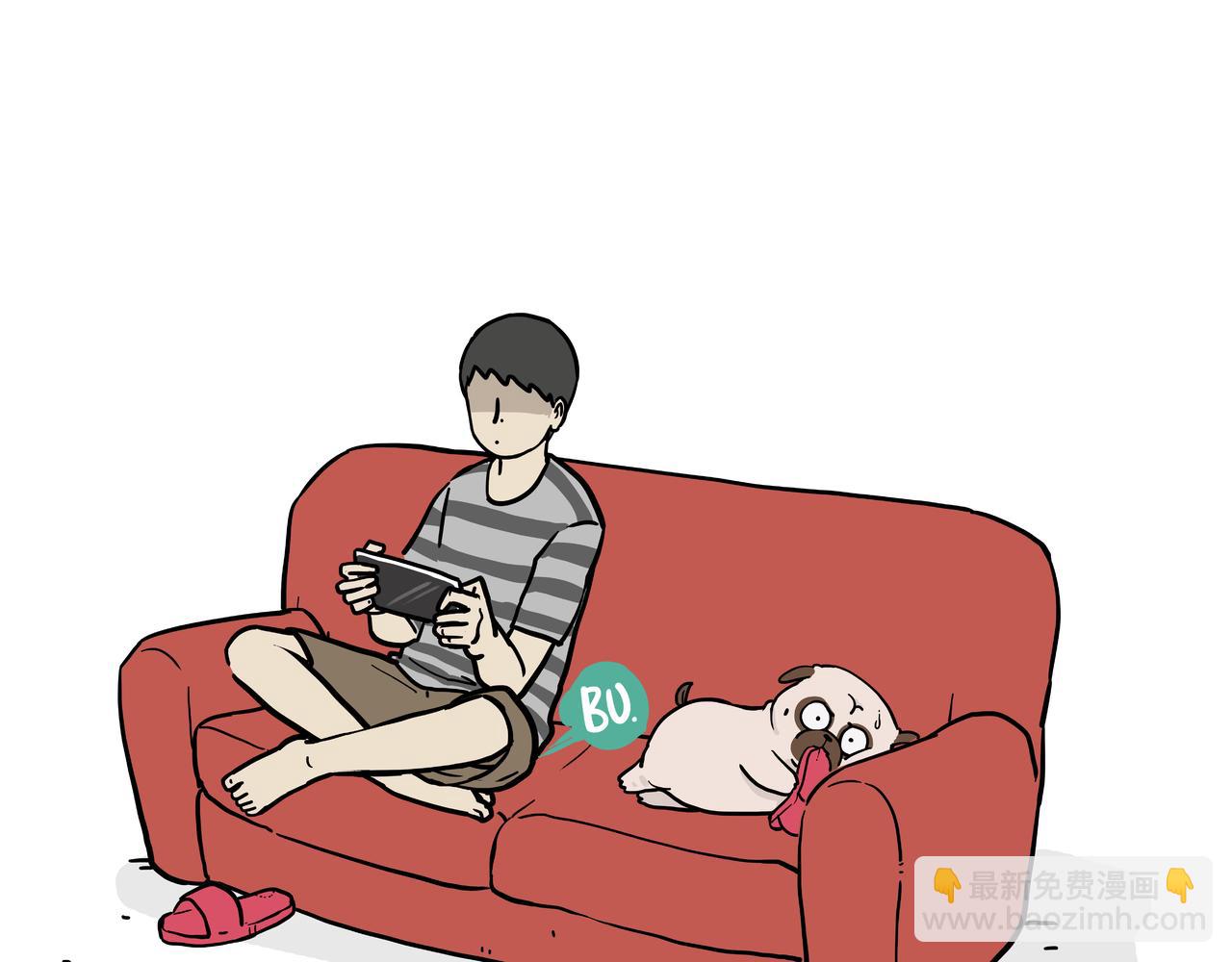 🍘吾皇巴扎黑 第417话 帅哥你谁 第11页