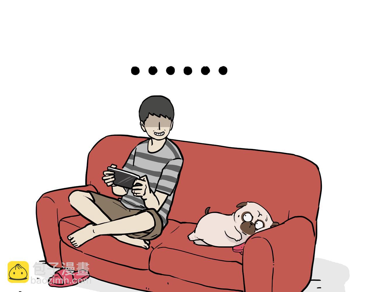 🍘吾皇巴扎黑 第417话 帅哥你谁 第13页