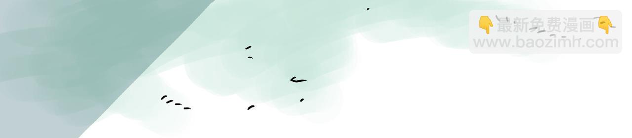 🍘吾皇巴扎黑 第417话 帅哥你谁 第20页