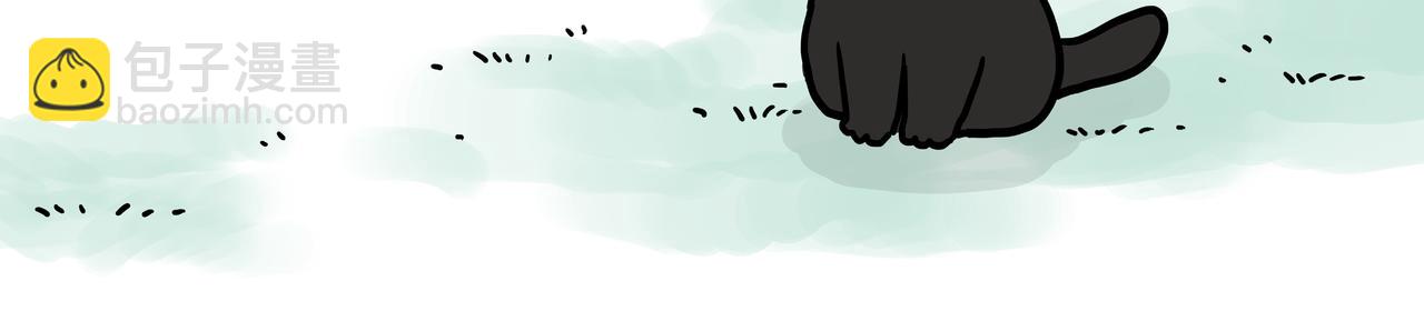 🍘吾皇巴扎黑 第417话 帅哥你谁 第24页