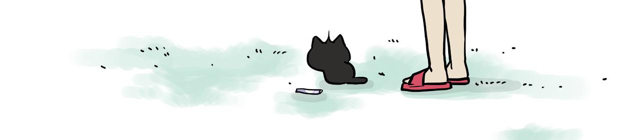 🍘吾皇巴扎黑 第417话 帅哥你谁 第28页