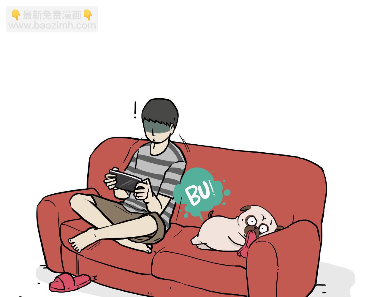 🍘吾皇巴扎黑 第417话 帅哥你谁 第3页