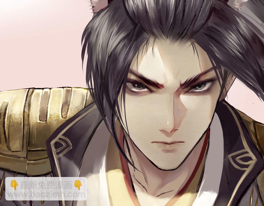 🍘吾皇巴扎黑 第417话 帅哥你谁 第37页