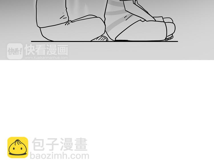 🍘吾皇巴扎黑 第43话 让父母别看奇怪文章 第23页